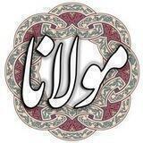 ─═हई مـــولانا ईह═─
