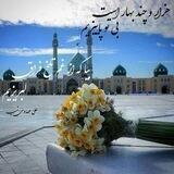 اشعار عبدالمحسن
