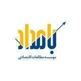 مطالعات اقتصادى بامداد