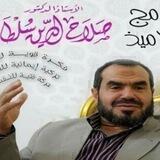 تلاميذ د صلاح سلطان