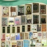 القناة الرسمية لفضيلة الشيخ أبي عمرو الحجوري