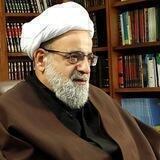 موسسه ولاء صدیقه کبری علیها السلام