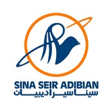 آژانس هواپیمایی سیناسیر ادیبیان