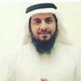 فوائد في الرقية الشرعية وعلاج الأمراض من سحر أو عين أو مس