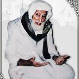 المكتبة الشاملة للأدعية الزيدية