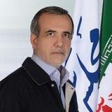 پایگاه اطلاع رسانی دکتر پزشکیان