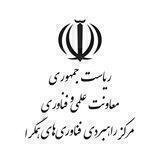 nbic.isti.ir
