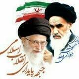 جبهه پایداری انقلاب اسلامی