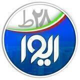 اخبار شهرستان بهار