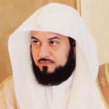 دکتر محمد العریفی