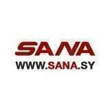 SANA News
