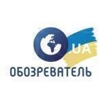 ОБОЗРЕВАТЕЛЬ.UA