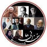 سخنرانی‌ها