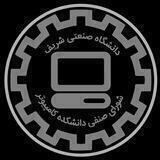 شورای صنفی دانشکده کامپیوتر
