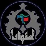 بسیج دانشجویی دانشگاه اصفهان