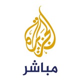 الجزيرة مباشر