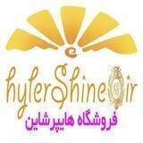 فروشگاه تخفیف هایپرشاین