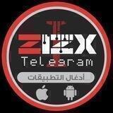 📱IPHONE Izizx Android📱