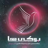 bookiha.com