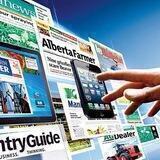 گیزمیز مدیا