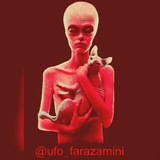 مـا و فـرا زمینـــــی هـا