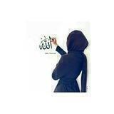 ❥ 🌹❥ • اللّـہ̣̥ هو الملجأ ❥ 🌹❥ •
