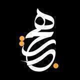 قرارگاه جهادی شهید طباطبایی نسب(هجرت)