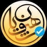 رهپویان وصال شیراز _ انجوی نژاد