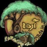 Arda.ir | ارباب حلقه‌ها