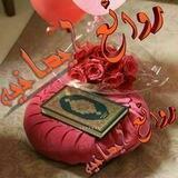 🎀روائع ايمانية🎀