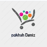 پــخـش دنــيــز (برادران شــــاهـی)