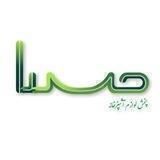 پخش صدرا