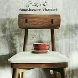 مشاوره ریحانه بهشتی