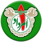 کانال ۱ امرداد