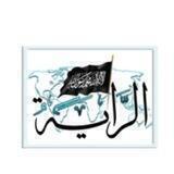 alraiahnews