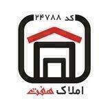 املاک هفت7