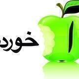 شعرهای ناب و کوتآه