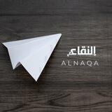 🤍تصاميم النقاء 🔺