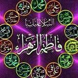 👈کانال حضرت فاطمة الزهرا👉️