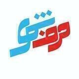 پایگاه خبری حرف شهر