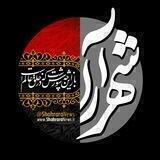 شهرآرانیوز