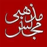 مجالس مذهبی