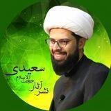 هـــوشـیــاری
