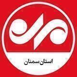 خبرگزاری مهر استان سمنان