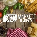 ЭкоМаркет в МВЛ Полезные Продукты