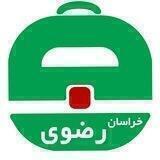 استخدام خراسان رضوی و مشهد