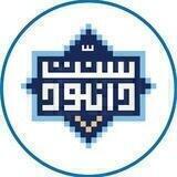 ★ سنت دانلود ★