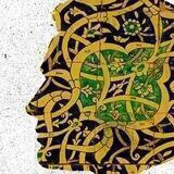 بازاندیشی