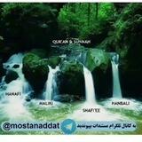 مستندات