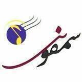 آهنگ قدیمی | نوستالژی | سمفونی